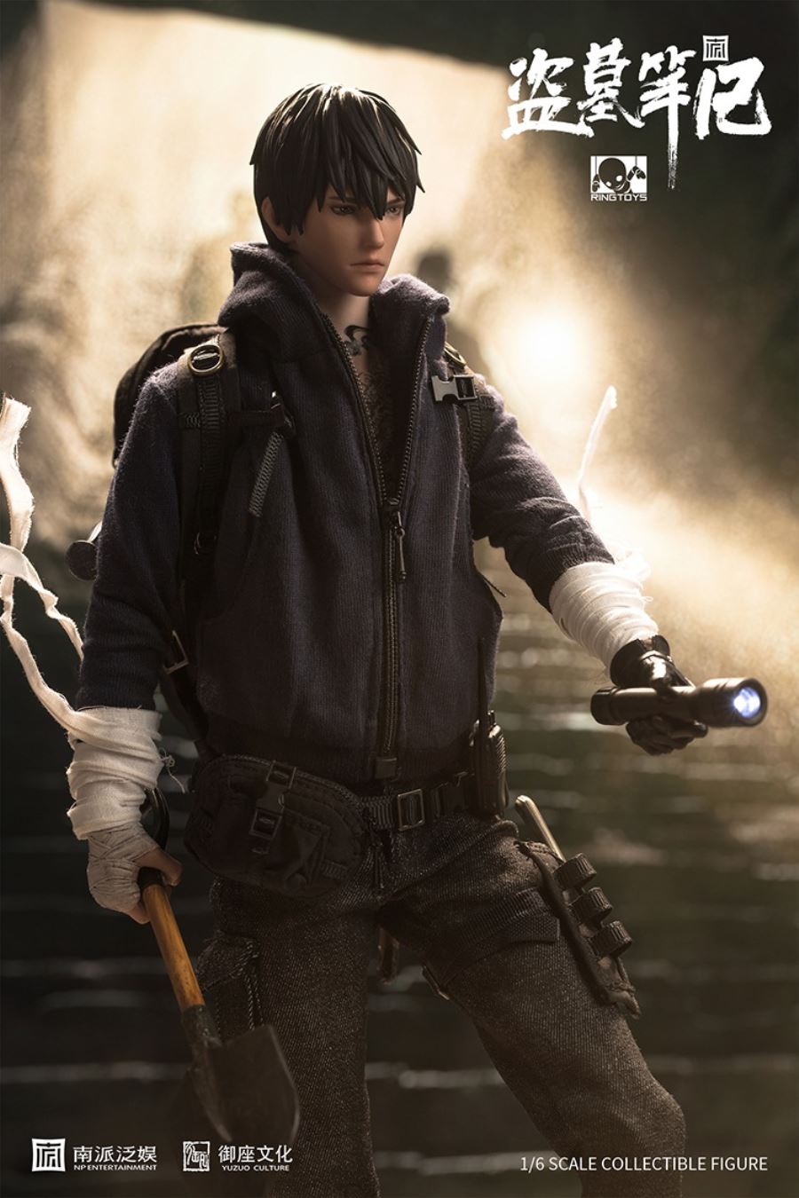 Tomb Raiders Notes - Zhang Qiling 1/6