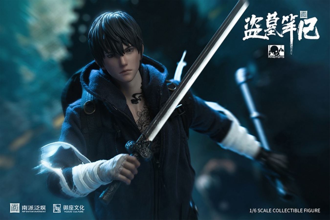 Tomb Raiders Notes - Zhang Qiling 1/6