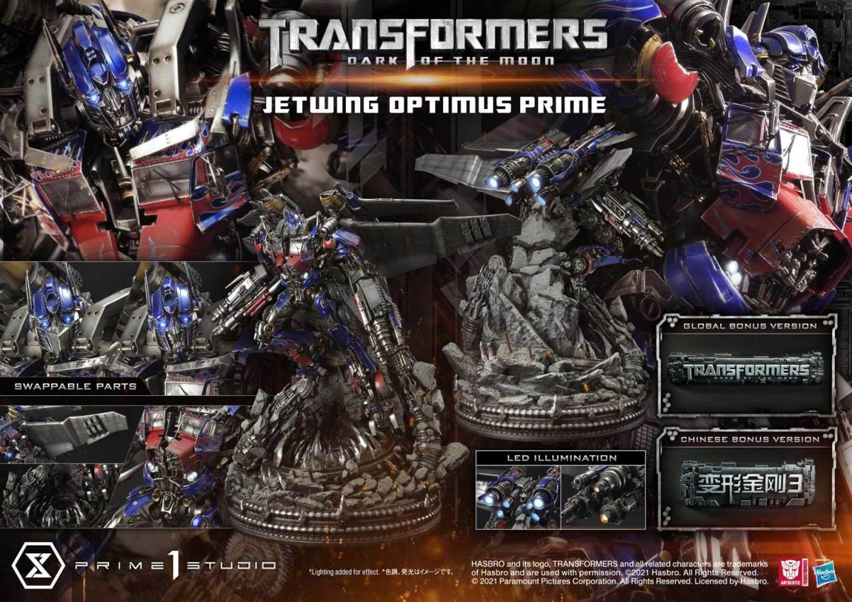 Transformers: Dark of the Moon (Film) Jetwing Optimus Prime