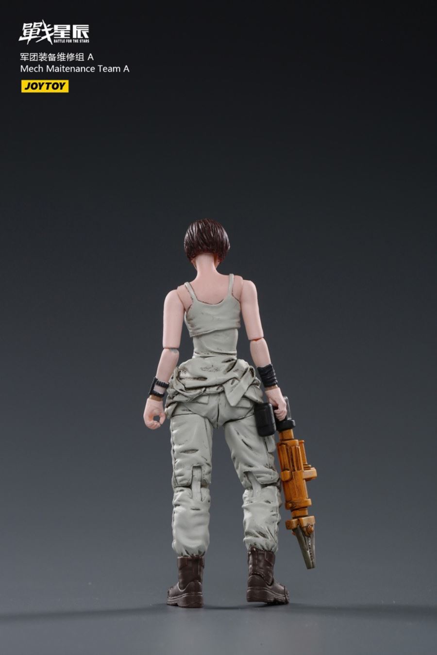Legion Equipment Repair Group 1/18