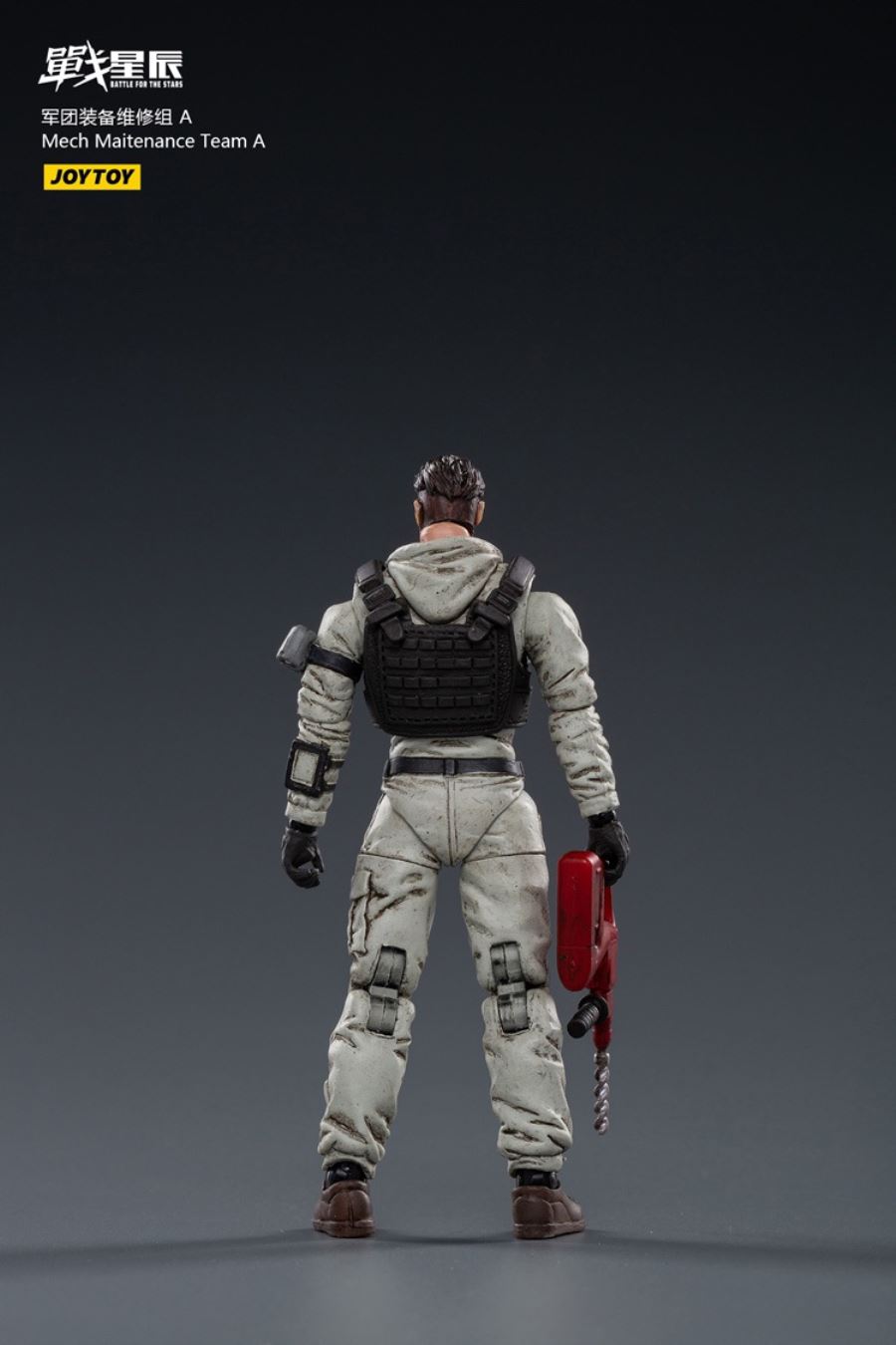 Legion Equipment Repair Group 1/18
