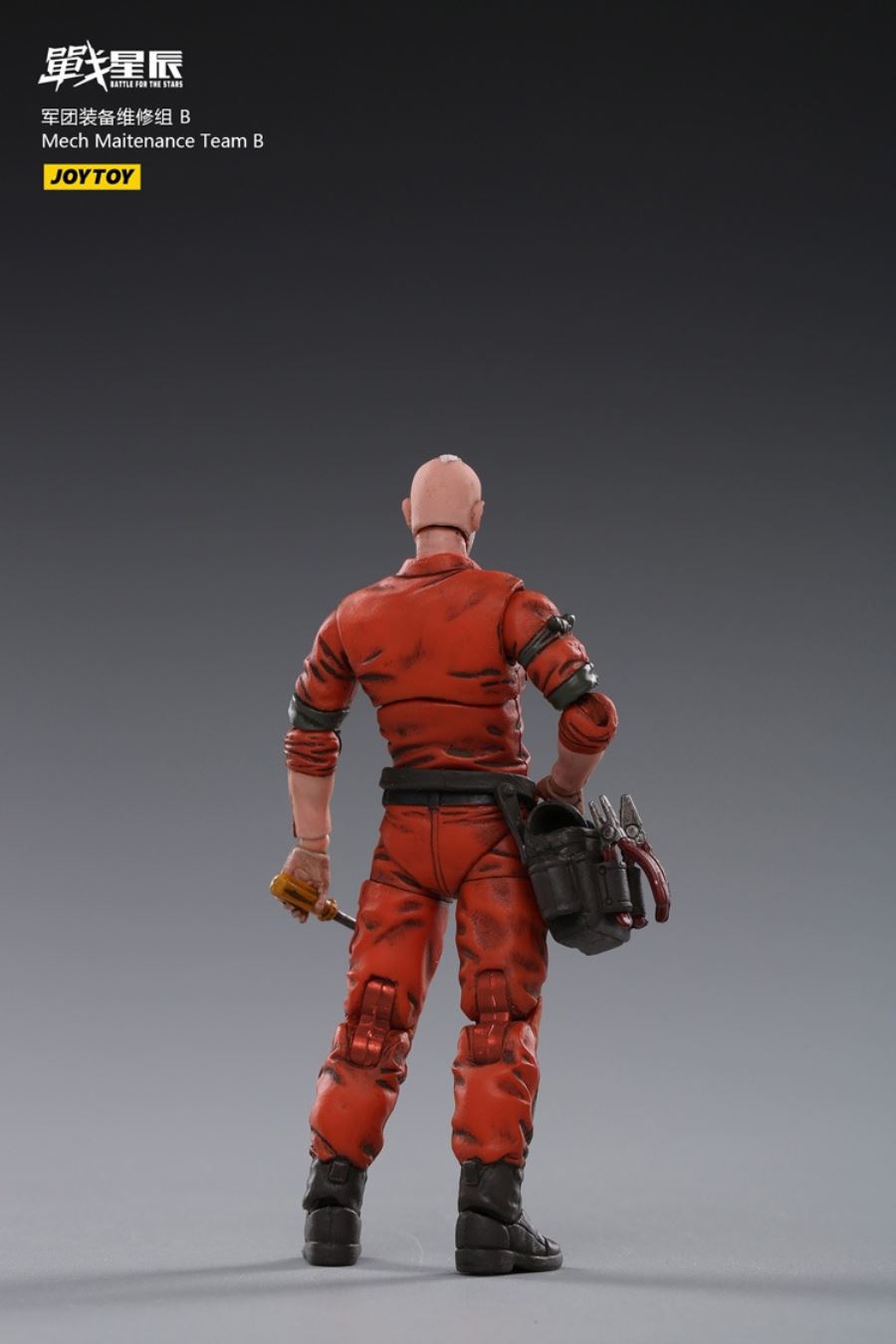 Legion Equipment Repair Group 1/18