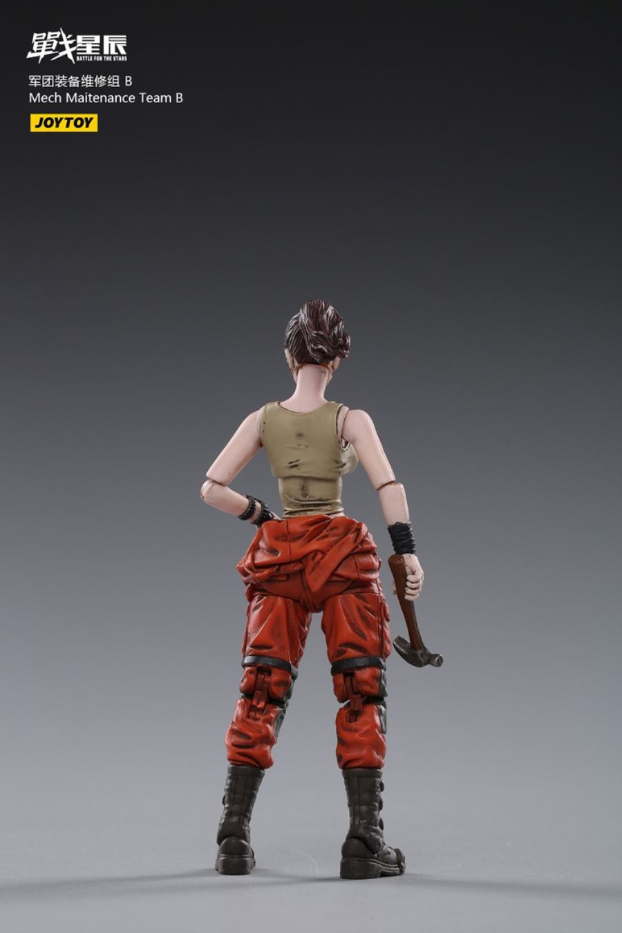 Legion Equipment Repair Group 1/18