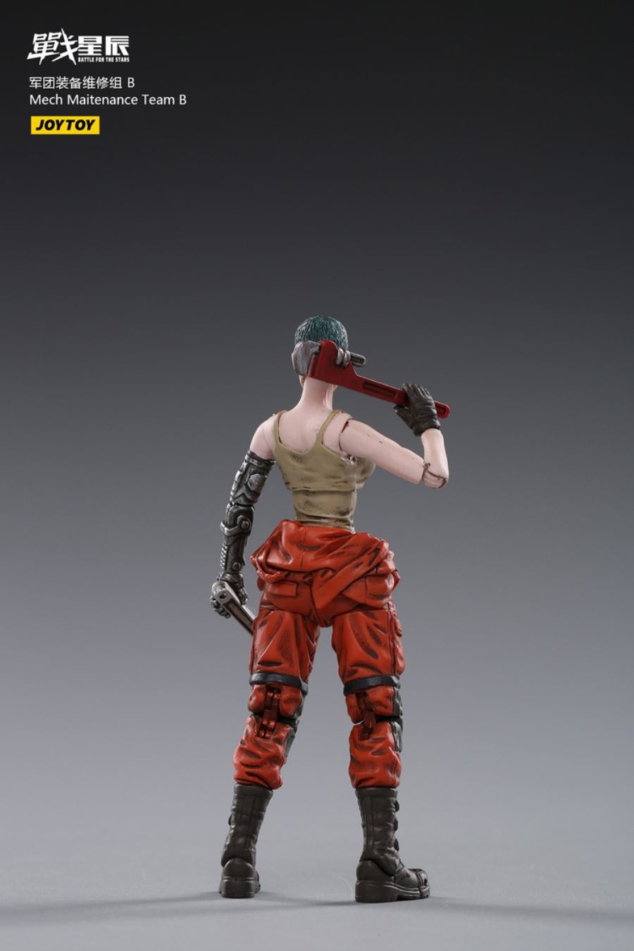 Legion Equipment Repair Group 1/18