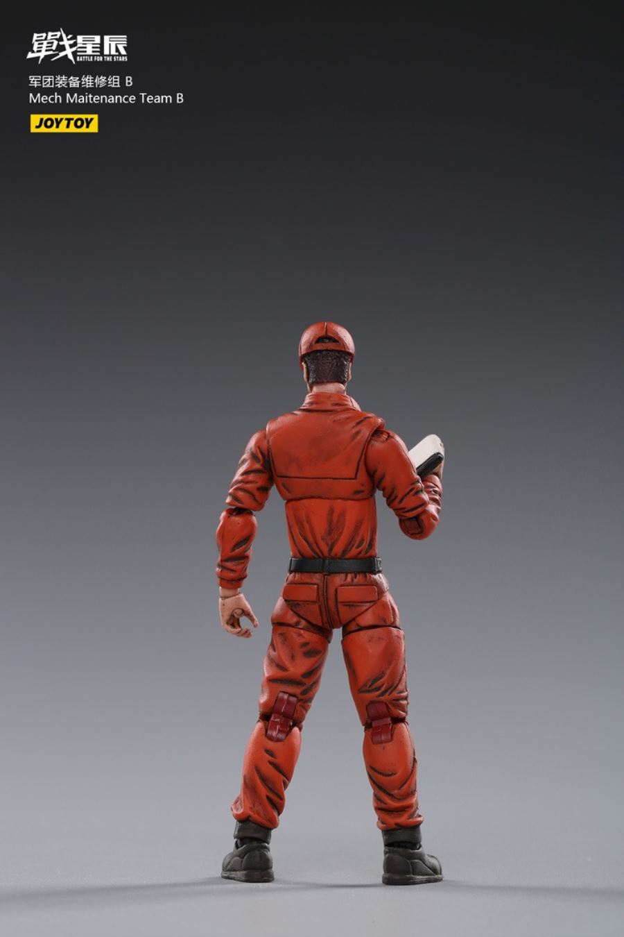 Legion Equipment Repair Group 1/18
