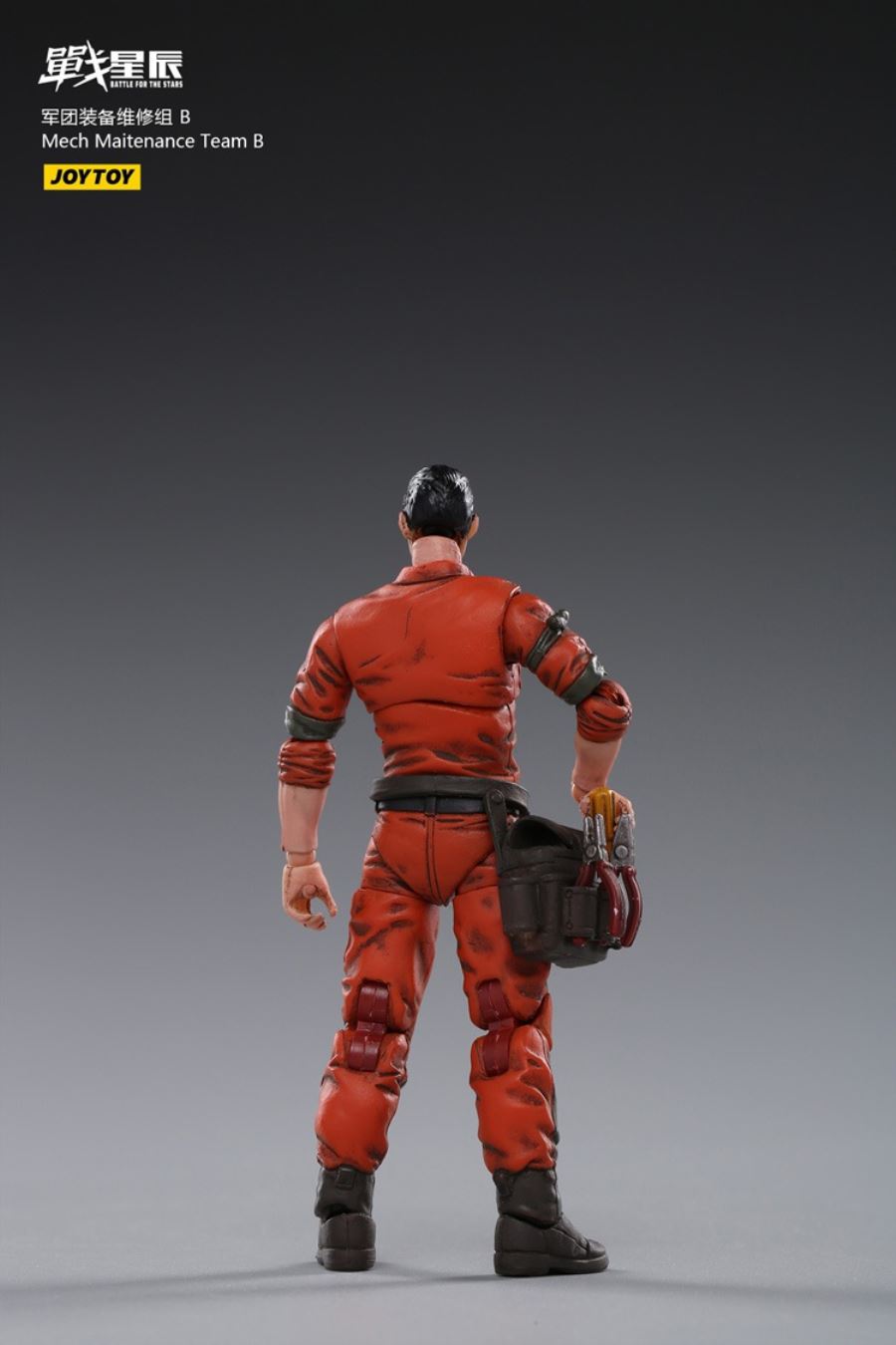 Legion Equipment Repair Group 1/18
