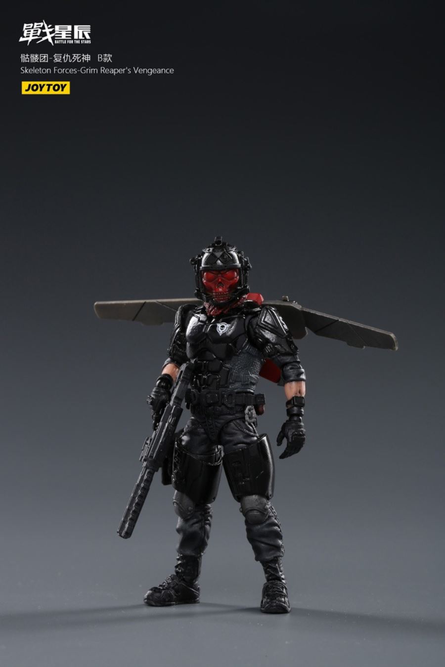 Legion Equipment Repair Group 1/18