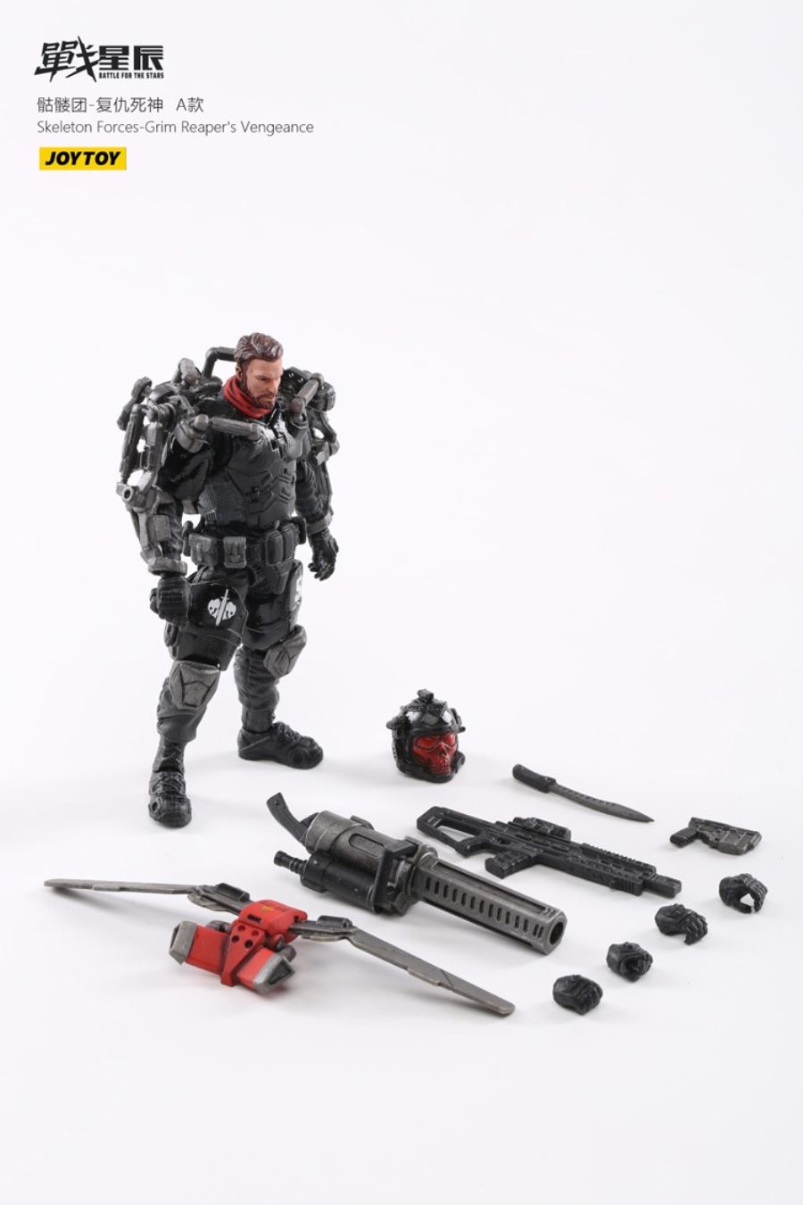 Legion Equipment Repair Group 1/18