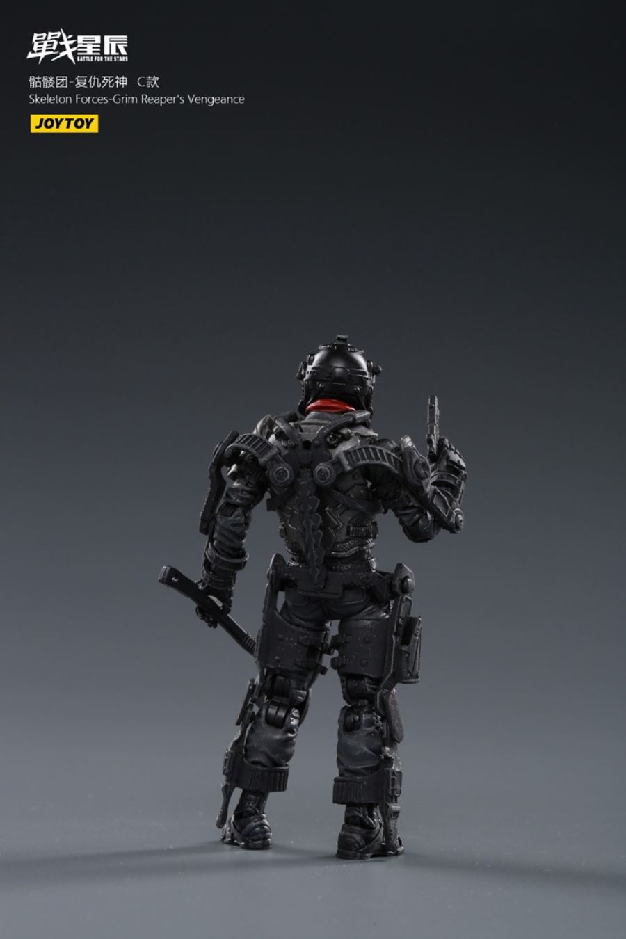 Legion Equipment Repair Group 1/18