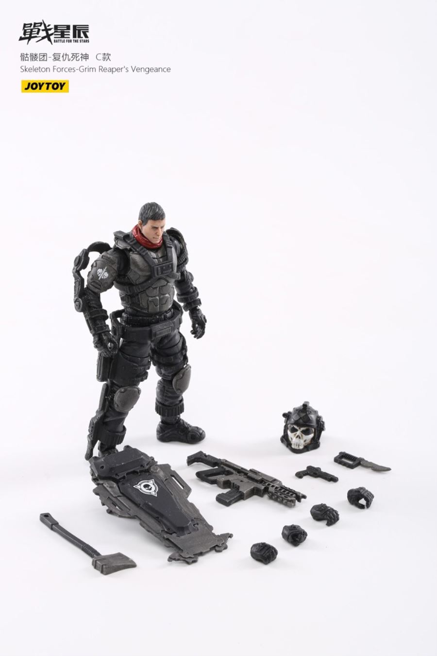 Legion Equipment Repair Group 1/18