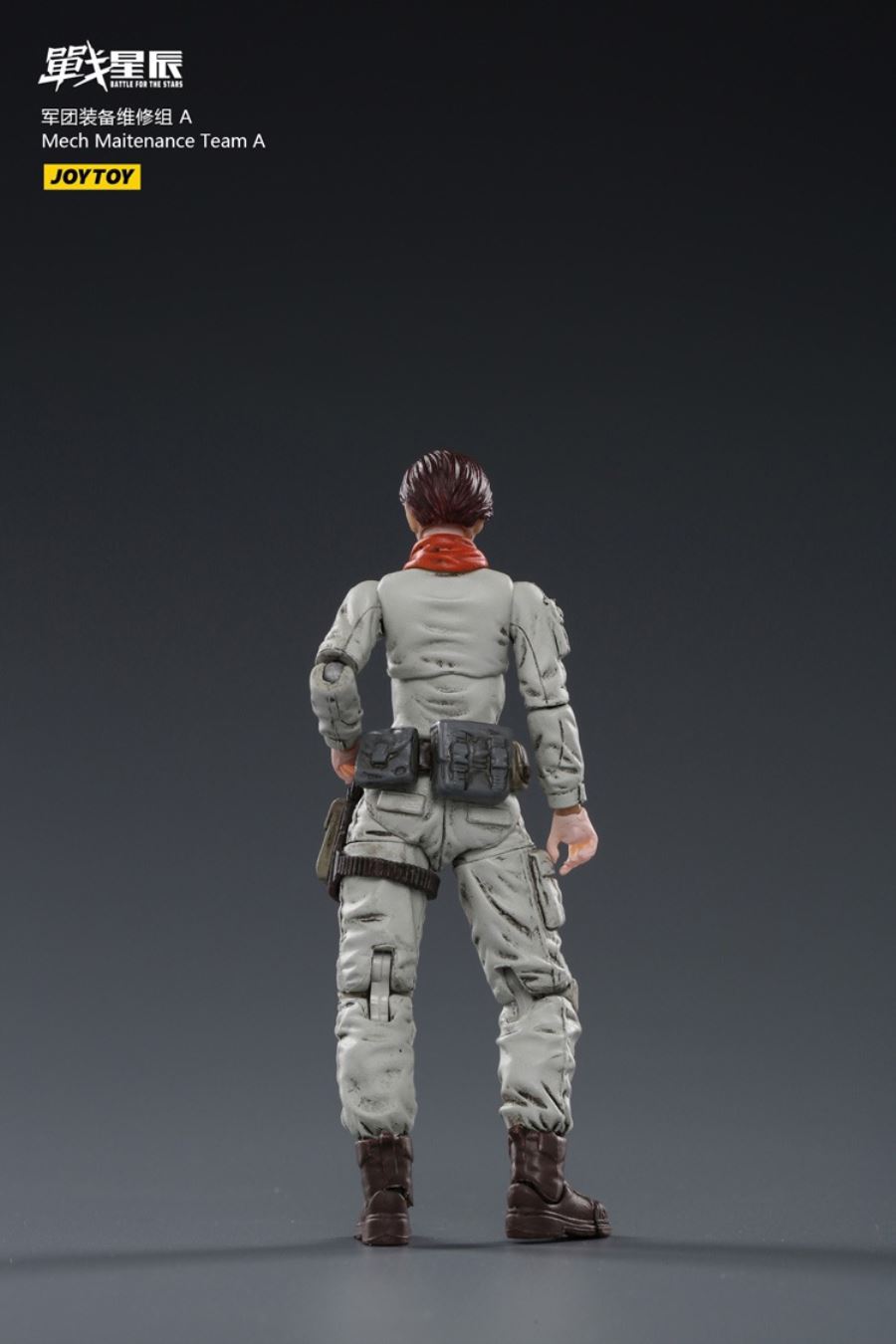 Legion Equipment Repair Group 1/18