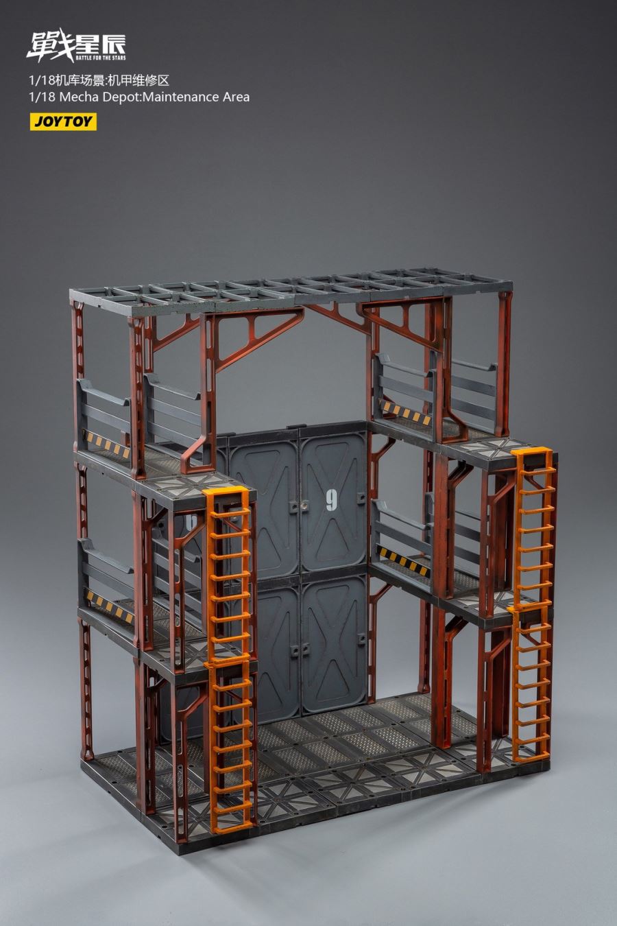Hangar Scene-Mecha Repair Area 1/18