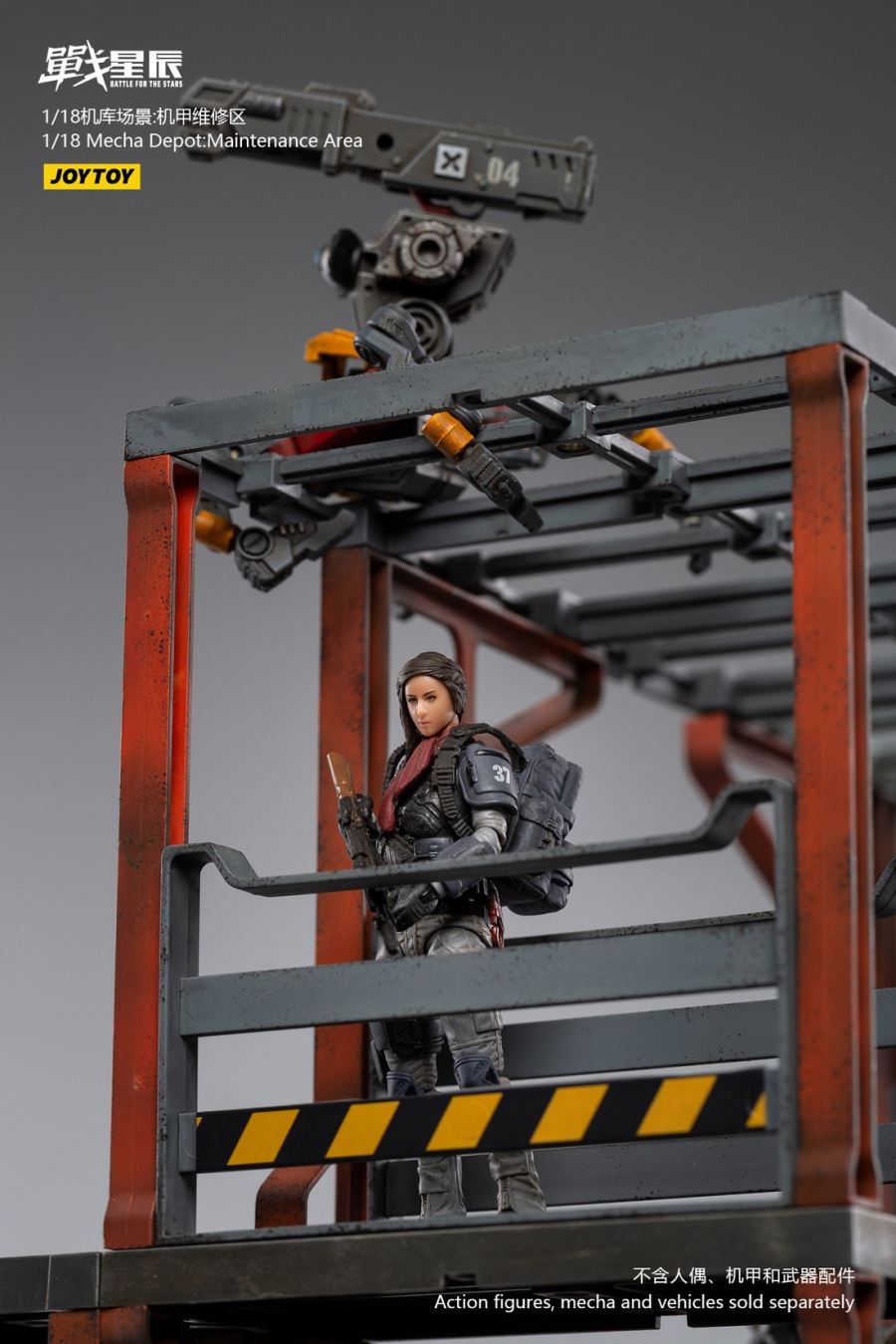 Hangar Scene-Mecha Repair Area 1/18