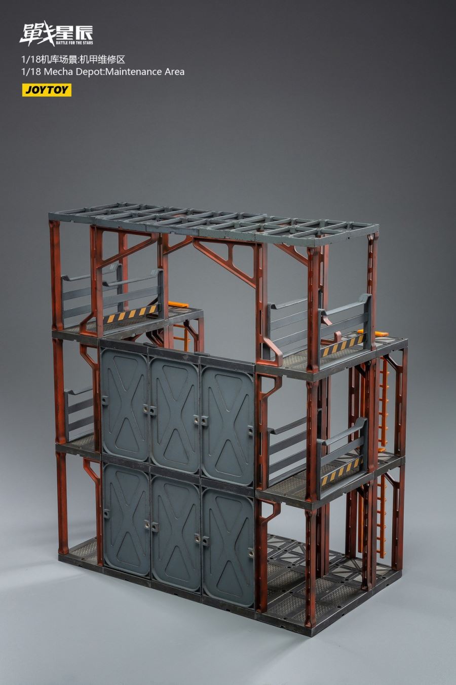Hangar Scene-Mecha Repair Area 1/18