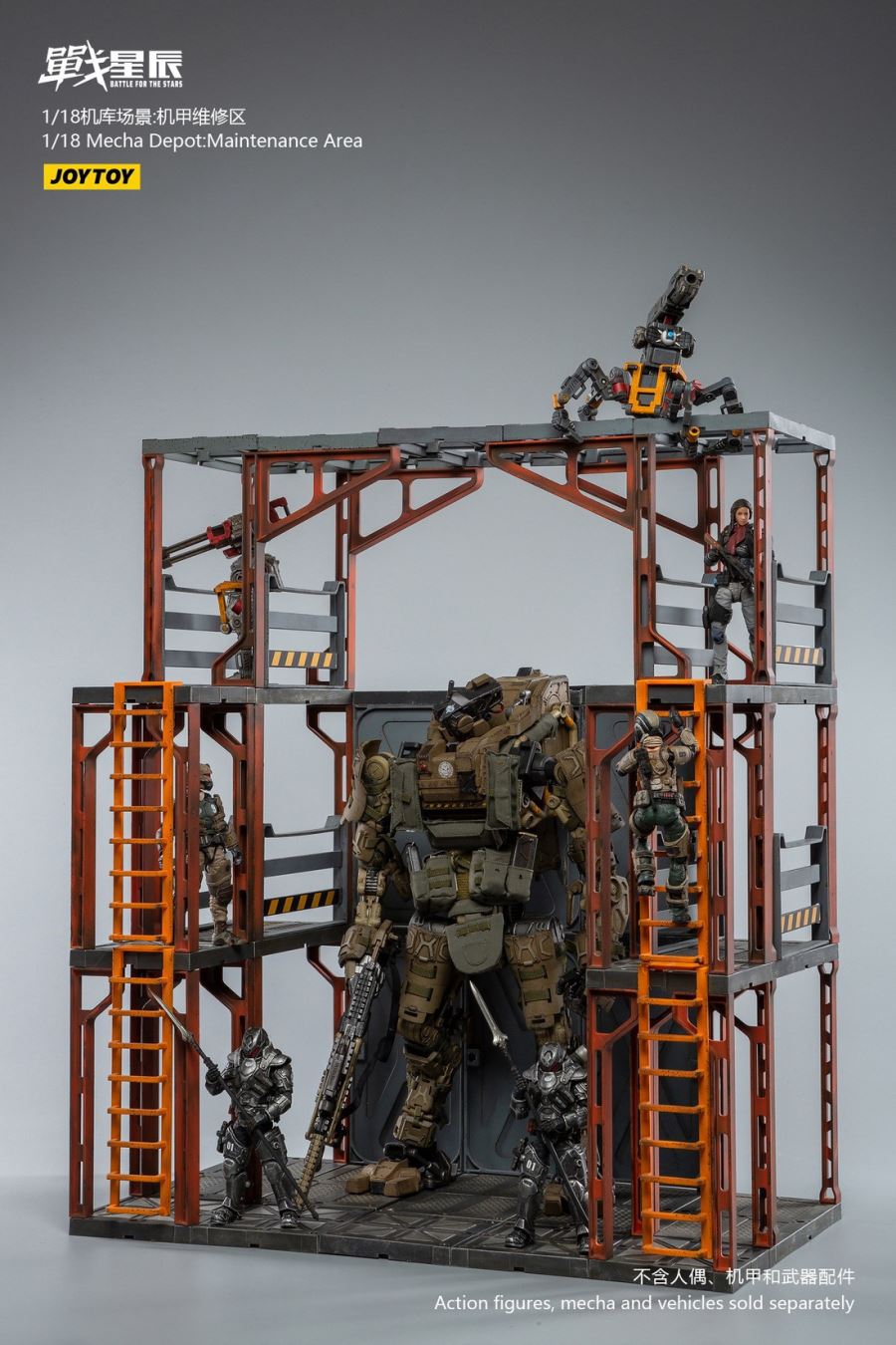 Hangar Scene-Mecha Repair Area 1/18