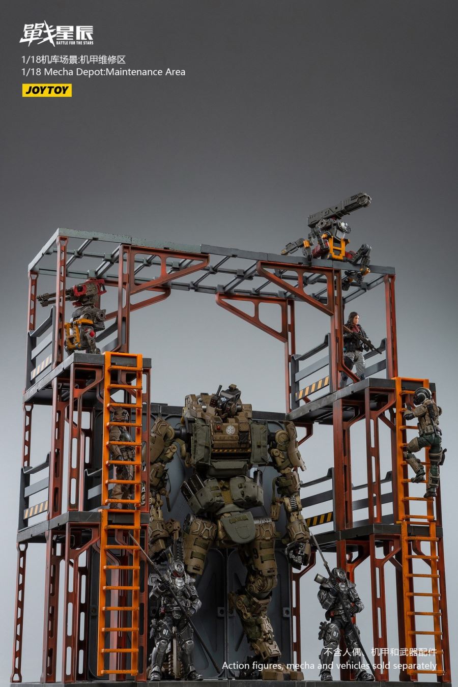 Hangar Scene-Mecha Repair Area 1/18