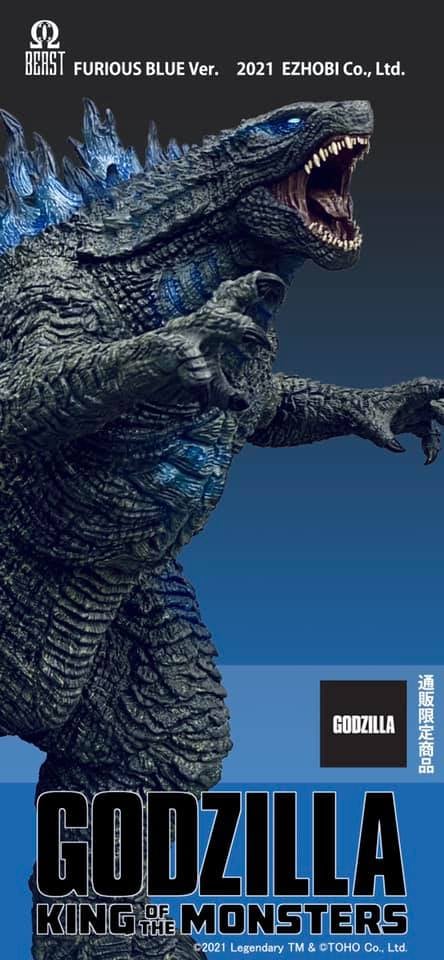 Godzilla 2019 (Furious Blue Version)