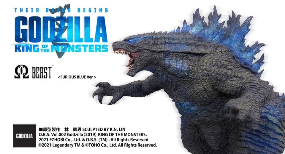 Godzilla 2019 (Furious Blue Version)