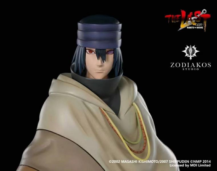 Uchiha Sasuke - Naruto