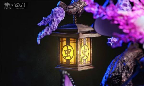 Shinobu – Demon Slayer