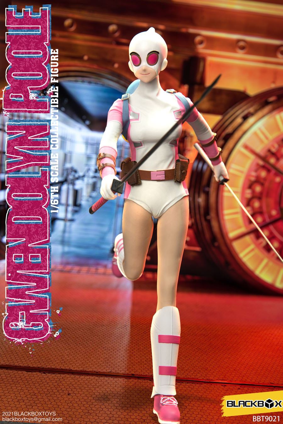 Who Am I Series - Gwen Shi 1/6