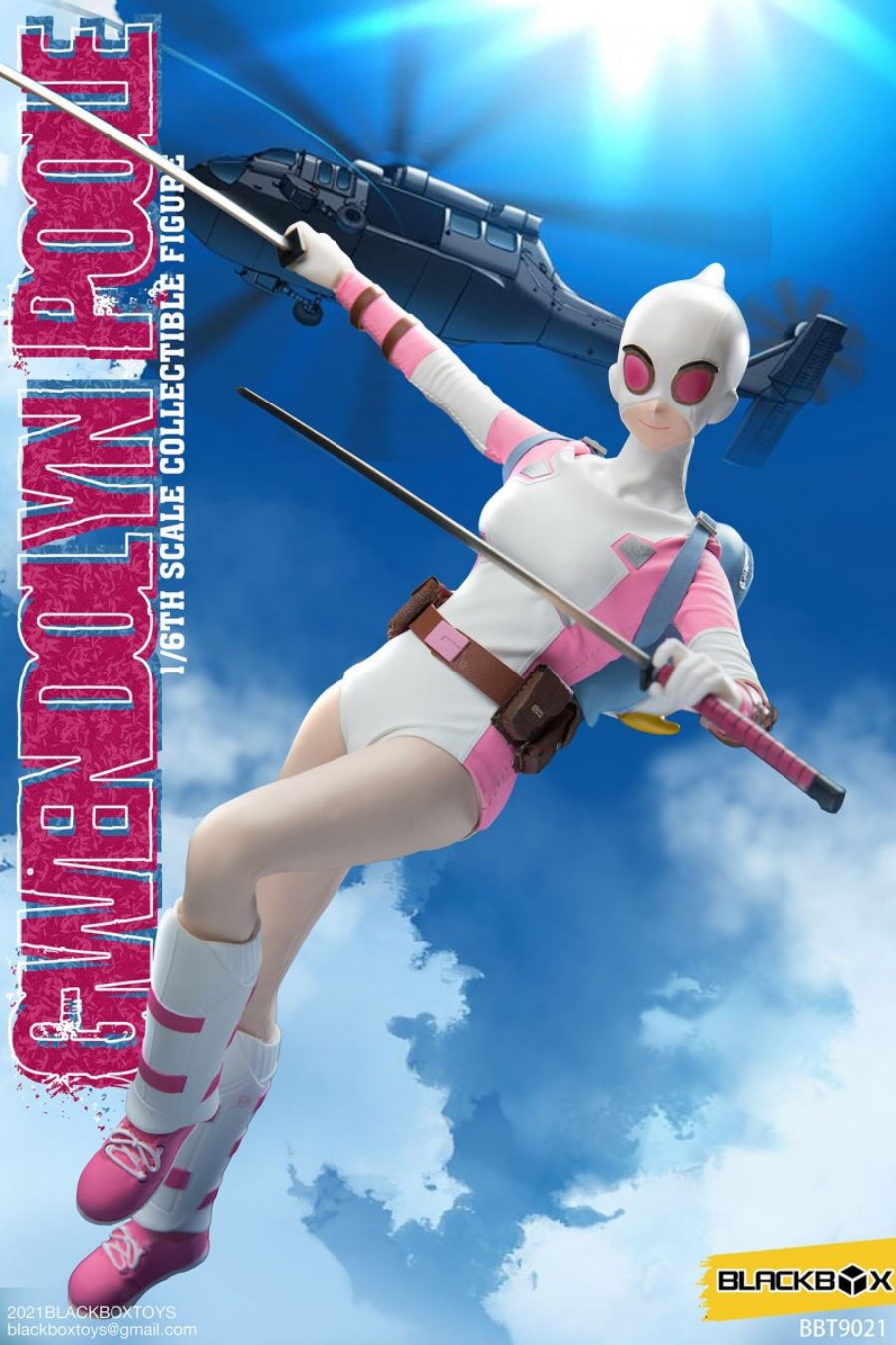 Who Am I Series - Gwen Shi 1/6