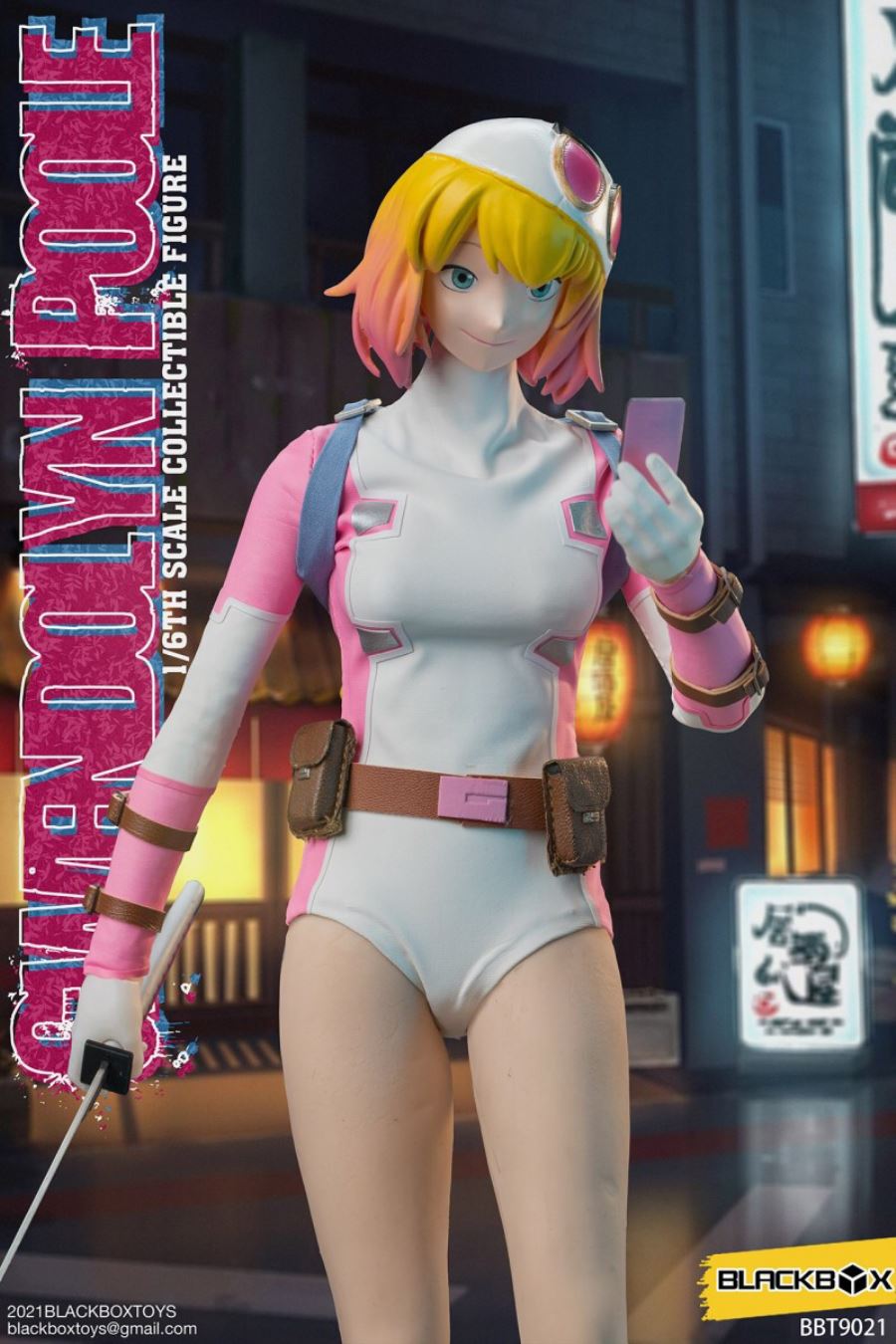 Who Am I Series - Gwen Shi 1/6