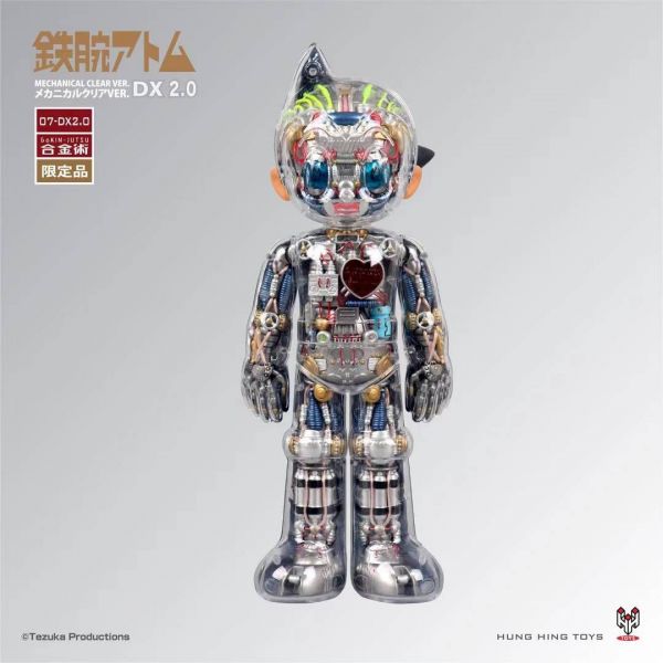 Astro Boy Mechanical Clear Ver DX 2.0