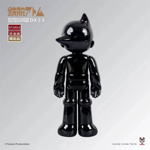 Astro Boy Mechanical Clear Ver DX 2.0