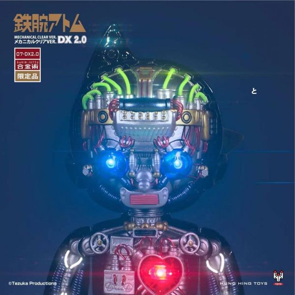 Astro Boy Mechanical Clear Ver DX 2.0
