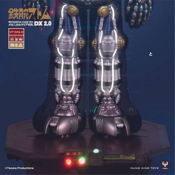 Astro Boy Mechanical Clear Ver DX 2.0