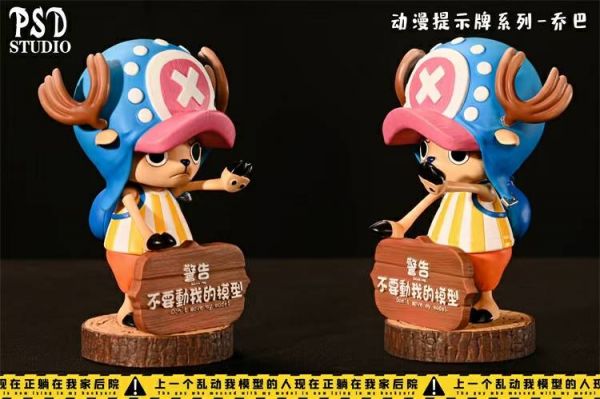 Chopper - One Piece