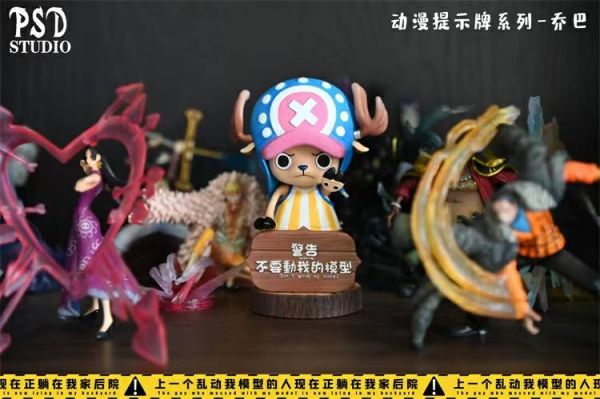 Chopper - One Piece