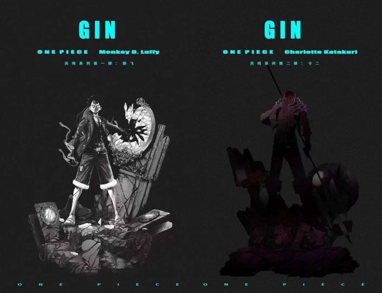 Monkey D Luffy - ONE PIECE