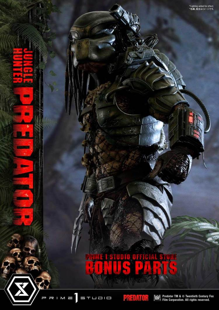 Jungle Hunter Predator DX