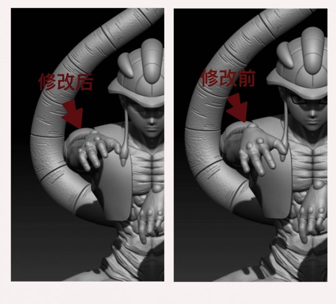 Meruem - Hunter x Hunter