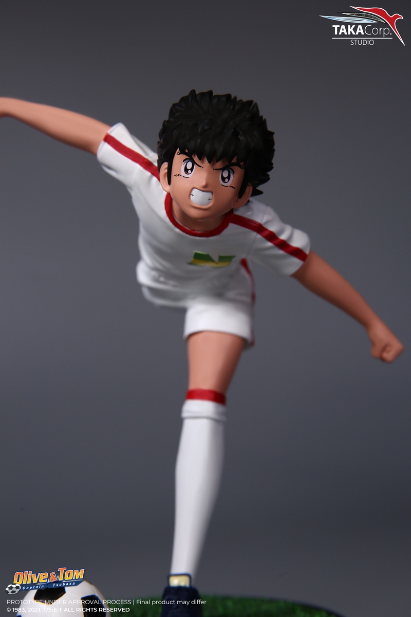 Tsubasa Ozora - Captain Tsubasa