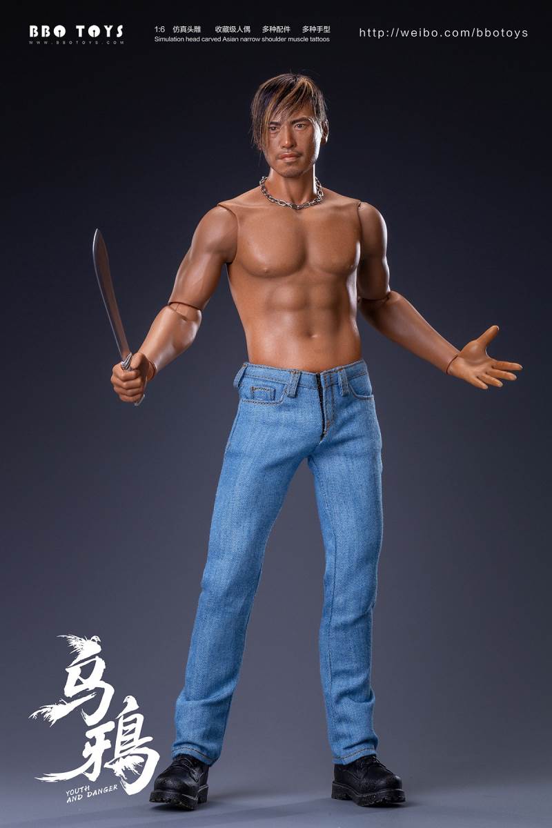 Crows Yao Yang GHZ004 1/6