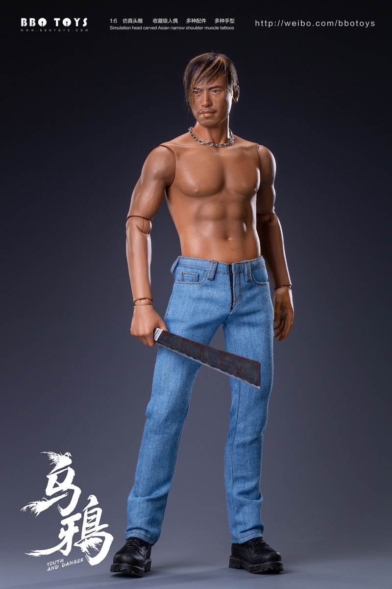 Crows Yao Yang GHZ004 1/6