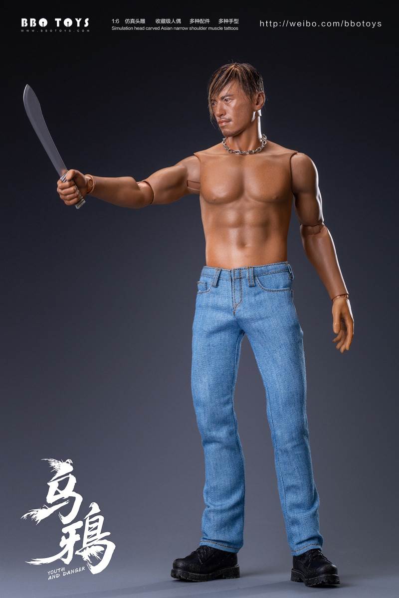 Crows Yao Yang GHZ004 1/6