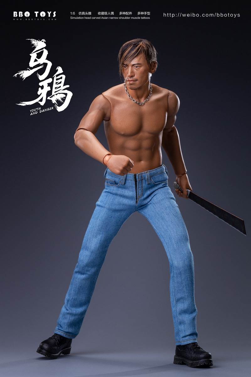 Crows Yao Yang GHZ004 1/6