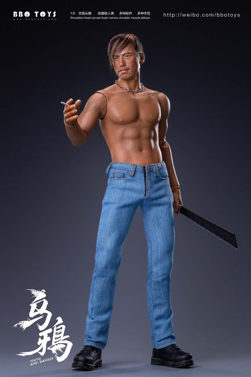 Crows Yao Yang GHZ004 1/6