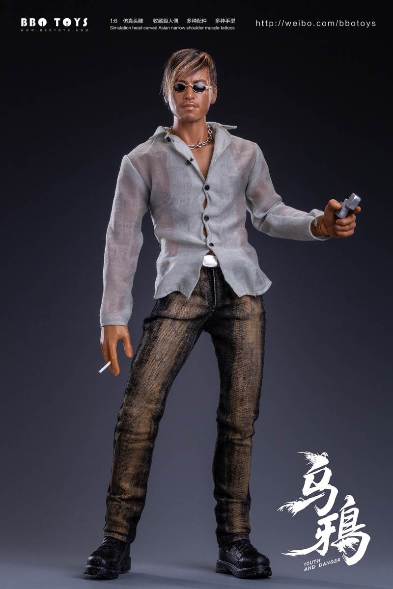 Crows Yao Yang GHZ004 1/6