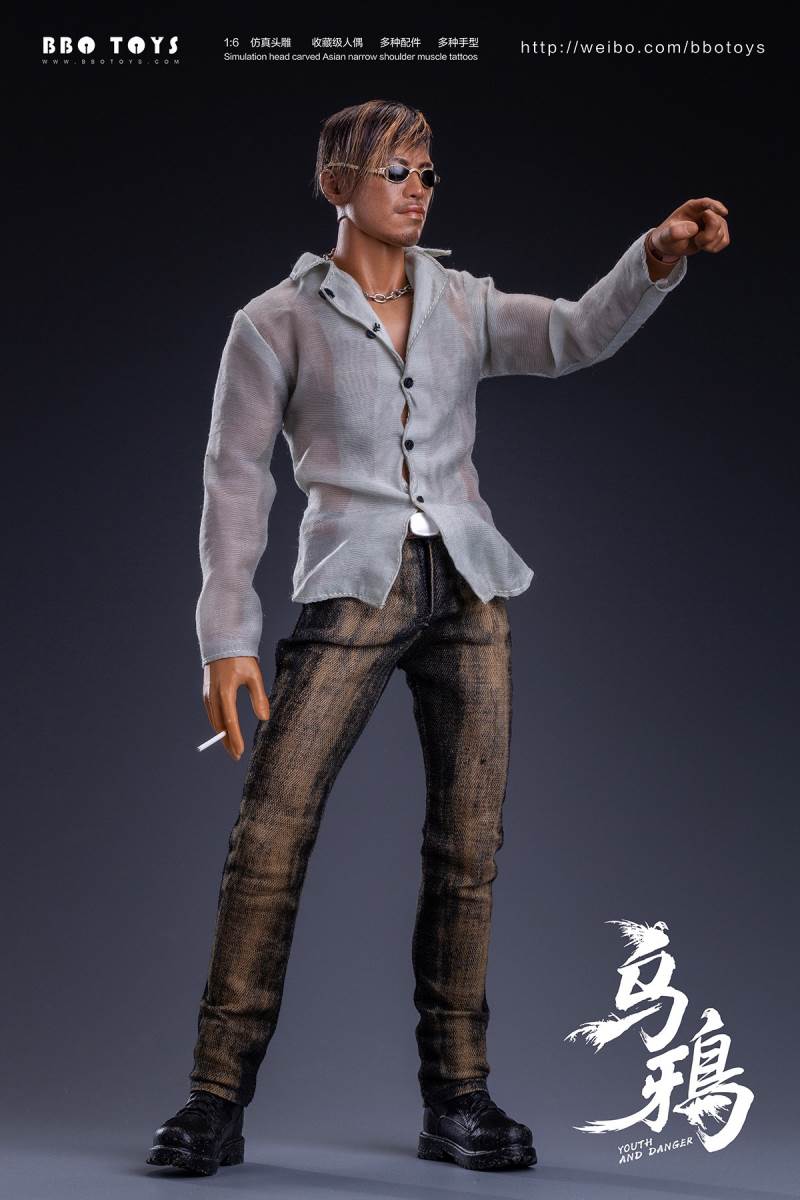 Crows Yao Yang GHZ004 1/6