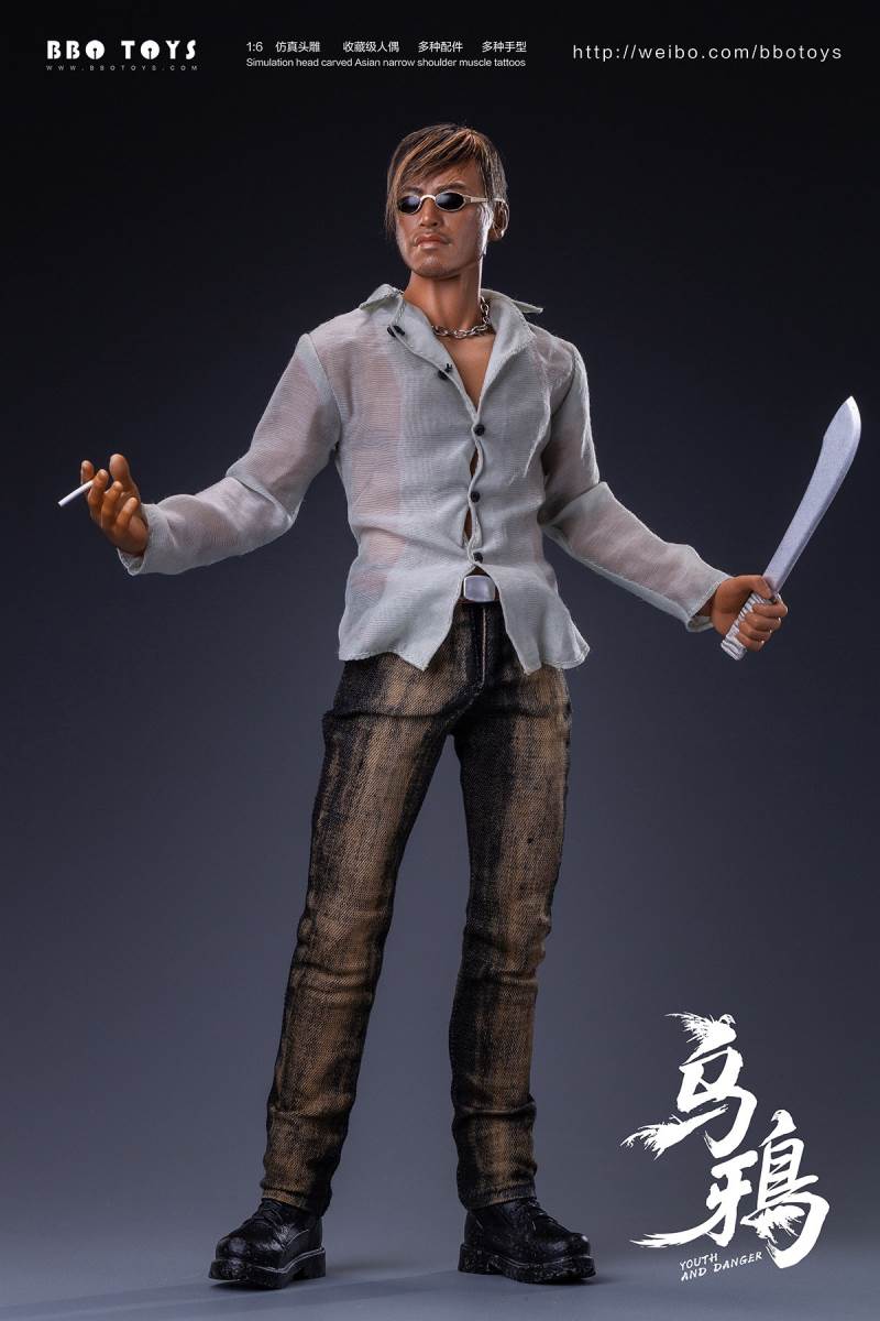 Crows Yao Yang GHZ004 1/6