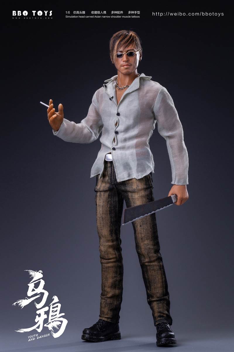 Crows Yao Yang GHZ004 1/6