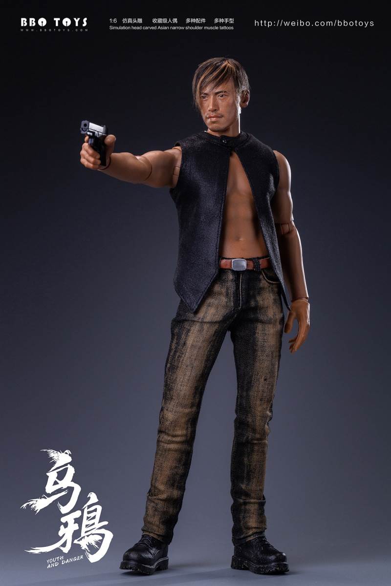 Crows Yao Yang GHZ004 1/6