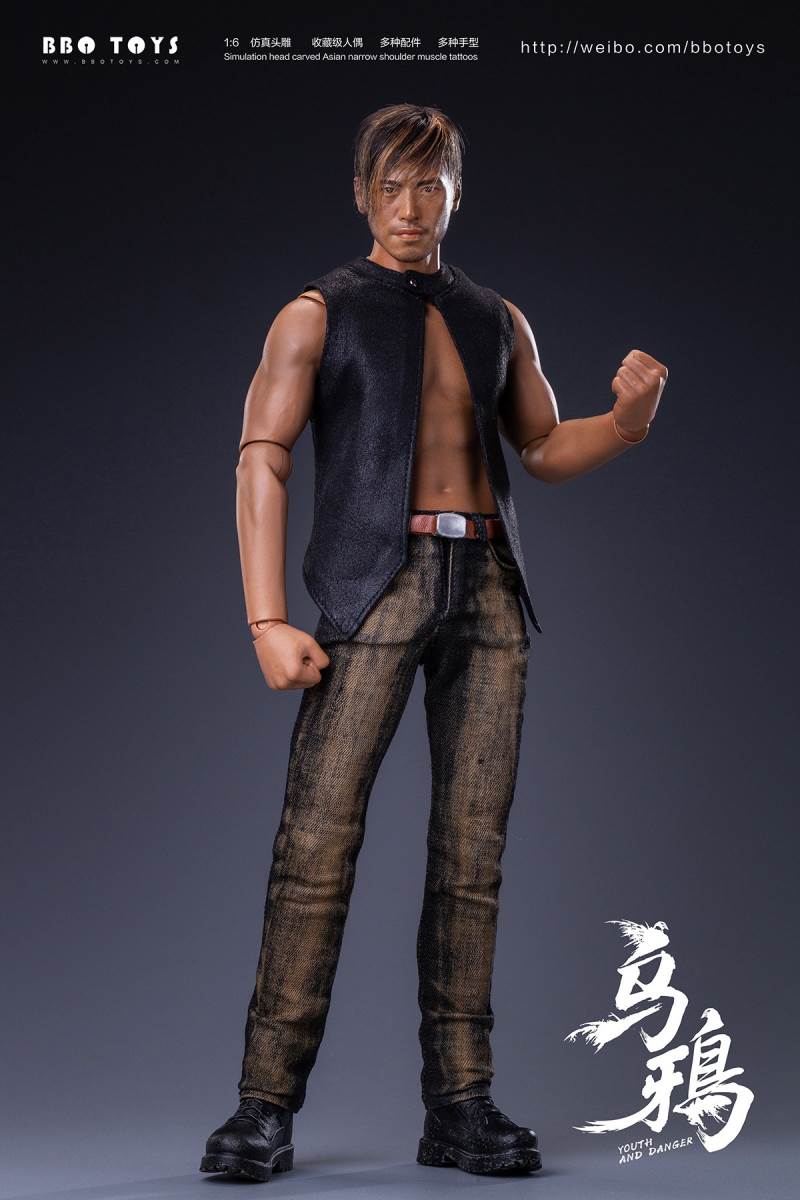 Crows Yao Yang GHZ004 1/6