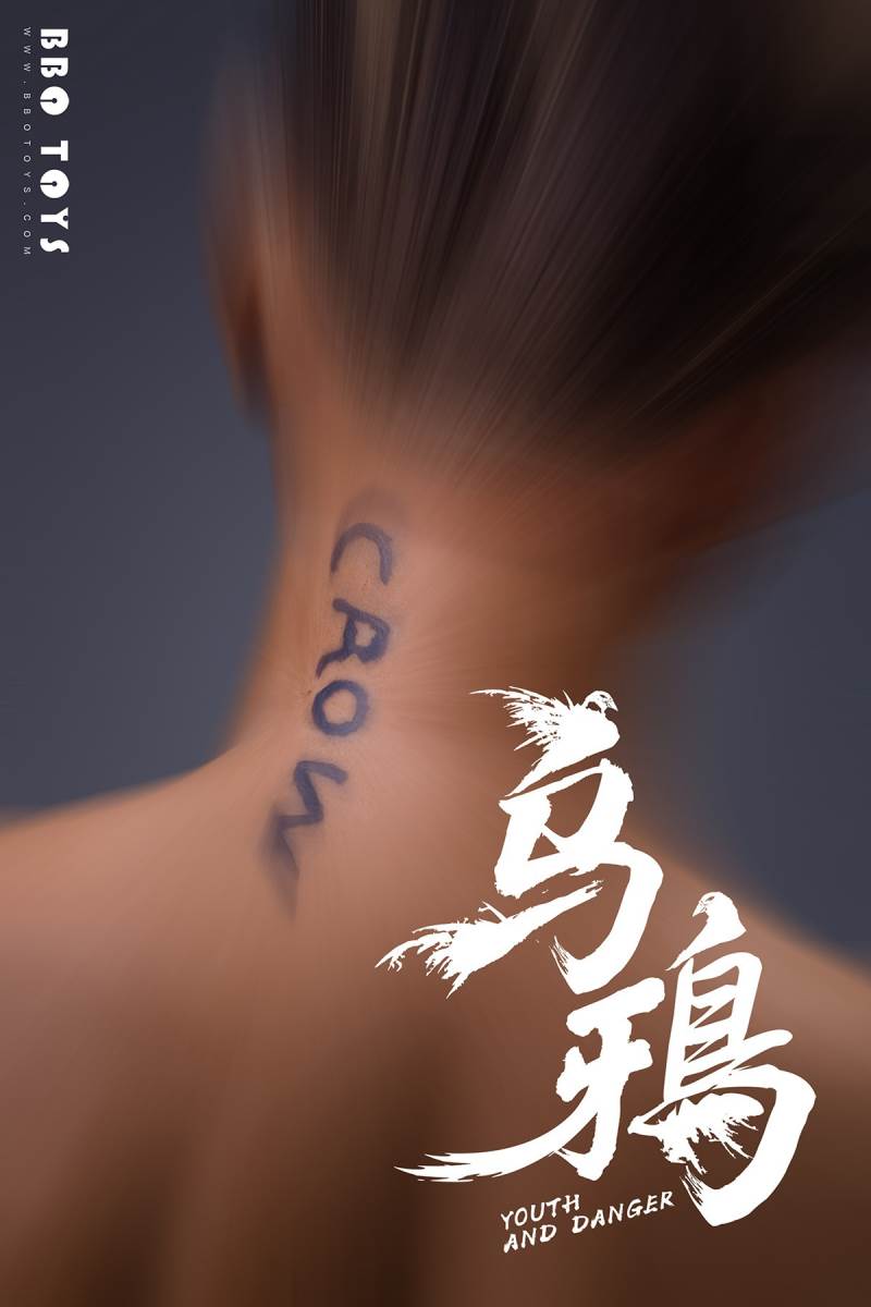 Crows Yao Yang GHZ004 1/6