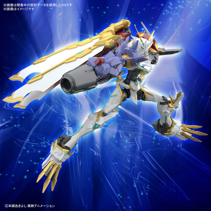 Figure-rise Standard Amplified Omnimon (X Antibody) DIGITAL MONSTER X-evolution